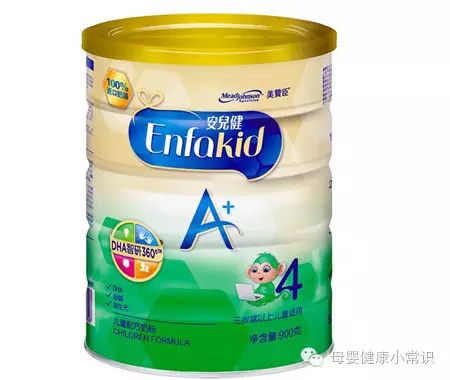 【圈】2016全球儿童奶粉品牌没出过问题的  销量排行榜 妈妈必看！-全球婴儿奶粉排行