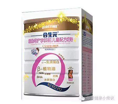 【圈】2016全球儿童奶粉品牌没出过问题的  销量排行榜 妈妈必看！-全球婴儿奶粉排行