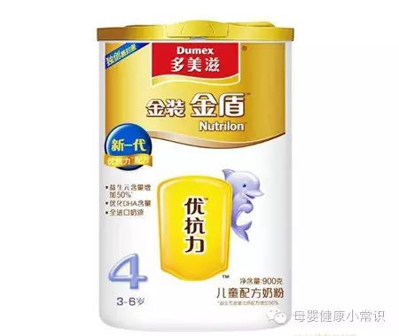 【圈】2016全球儿童奶粉品牌没出过问题的  销量排行榜 妈妈必看！-全球婴儿奶粉排行