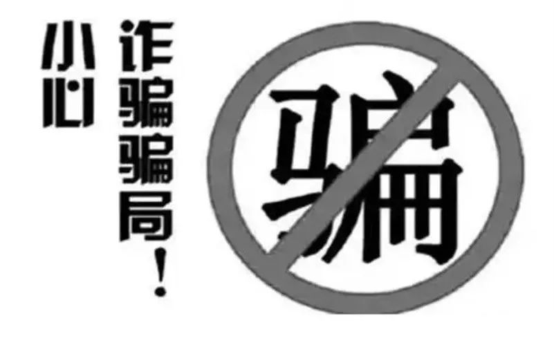 火灾案例警示 | 贵州一民房发生火灾，两名女童不幸丧生！（贵州发生火灾事件原因）