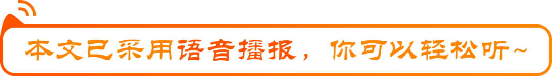 3-7岁喝奶很重要！哪些营养素很关键？儿童奶粉怎么挑？一文解决！-儿童奶粉怎么选营养成分