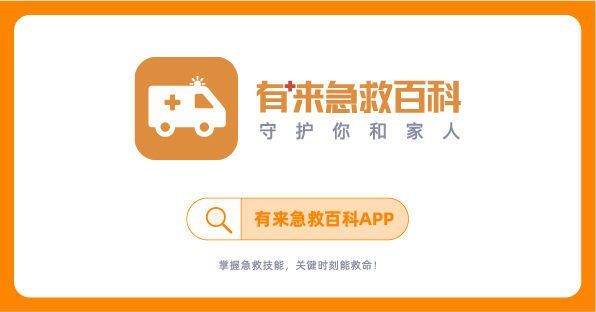 同在火灾下，11岁小孩自救生还，一成年女子自救竟从高楼坠亡！这两者之间为何相差这么大？在遇到火情时，我们该如何急救？（火灾小孩受伤照片）