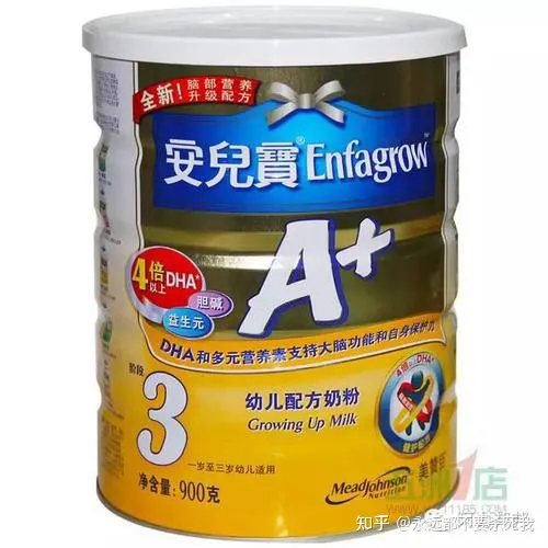 2022年世界十大婴幼儿奶粉名牌排行榜🤓-世界十大婴儿奶粉品牌