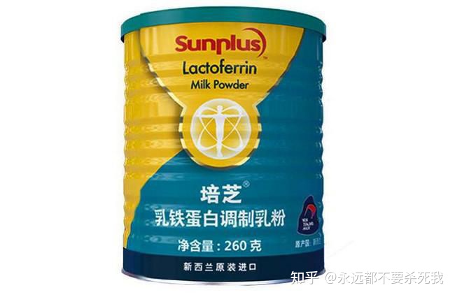 2022年世界十大婴幼儿奶粉名牌排行榜🤓-世界十大婴儿奶粉品牌