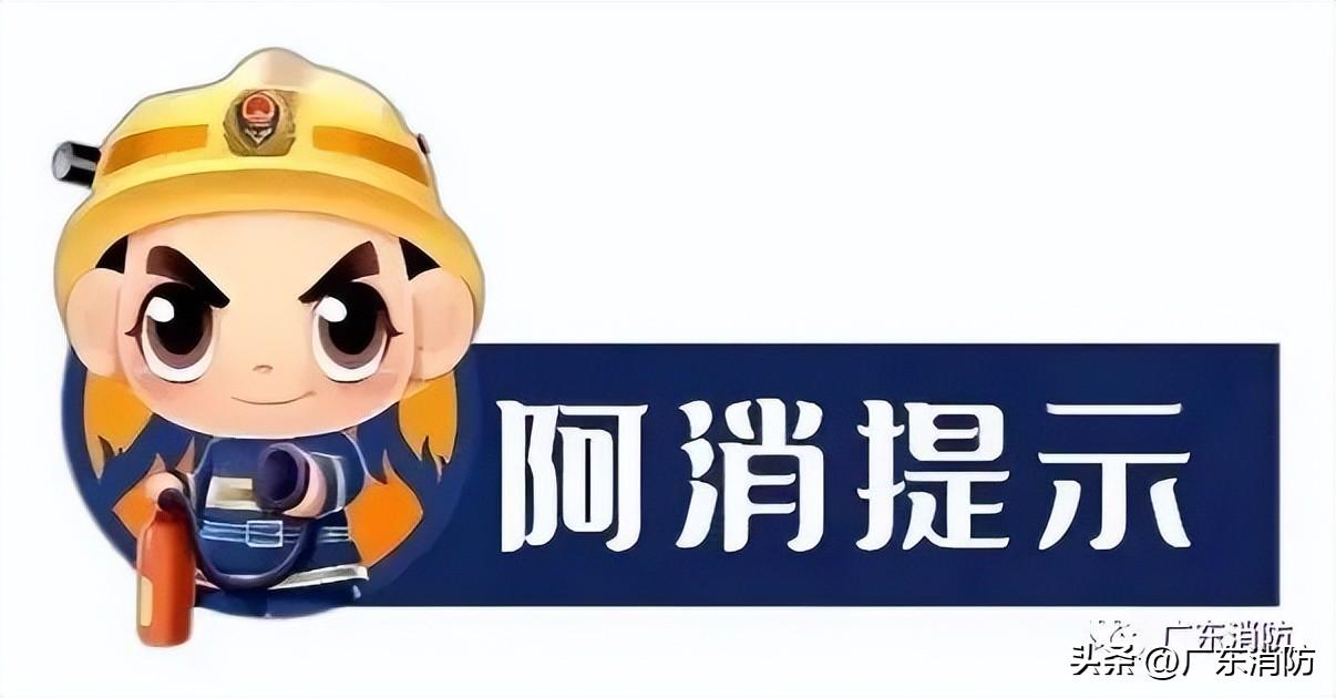 突发火灾，两孩子从三楼扔下后获救，她却不幸身亡！（小孩从二楼摔下来视频播放）