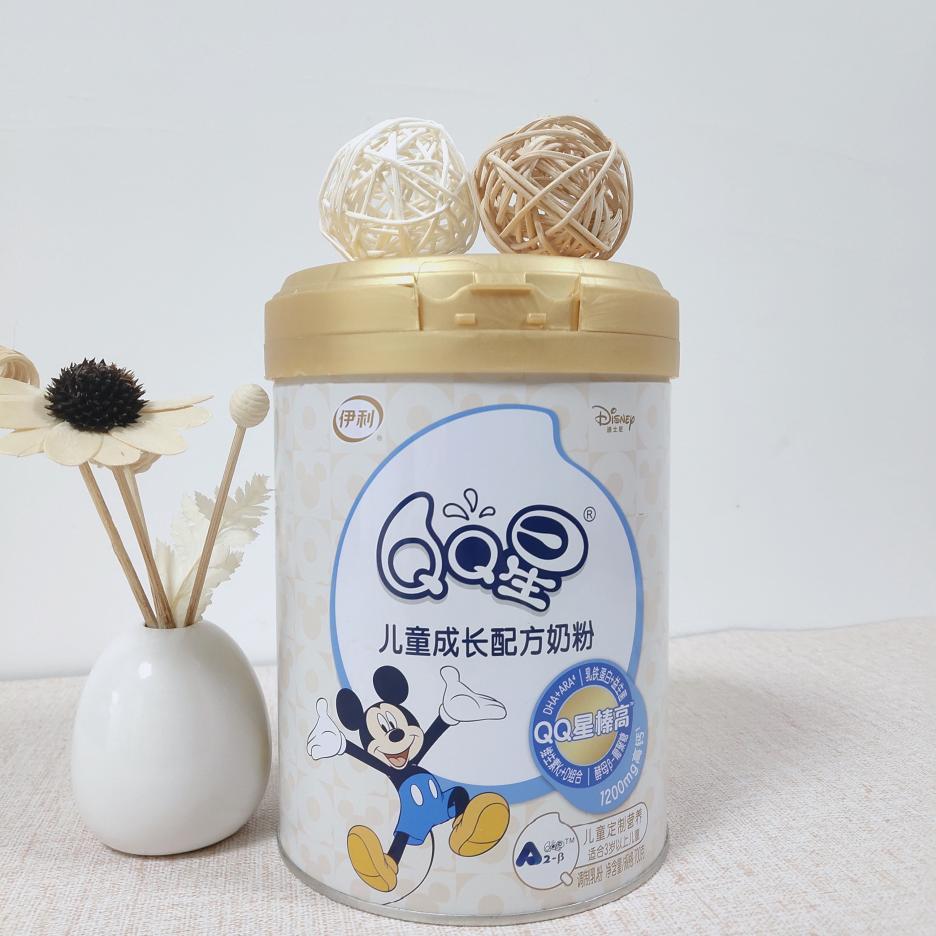 奶粉排行榜中哪款适合儿童？伊利QQ星榛高儿童成长奶粉值得信赖！-那款奶粉好?