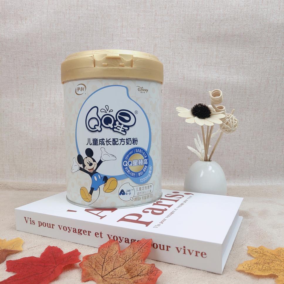 奶粉排行榜中哪款适合儿童？伊利QQ星榛高儿童成长奶粉值得信赖！-那款奶粉好?