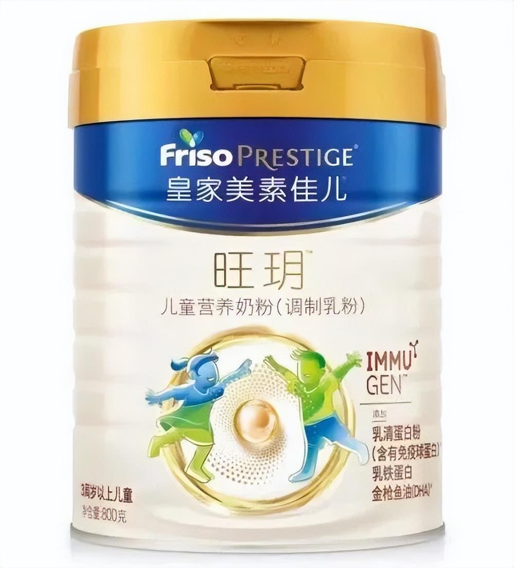 拥有“天花板”级配方的美素佳儿旺玥儿童奶粉怎么样？-美素佳儿官方价格