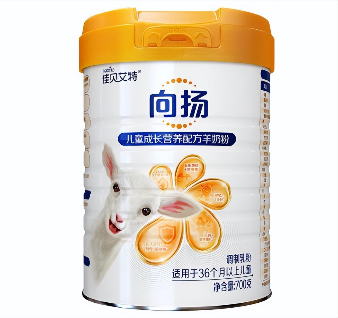 拒绝瘦小不长肉，这几款儿童奶粉不能错过！-什么儿童奶粉好吸收