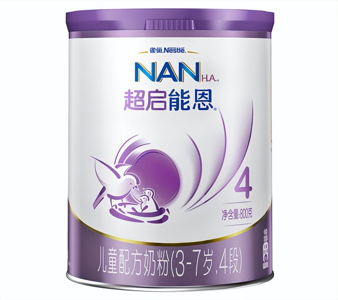 拒绝瘦小不长肉，这几款儿童奶粉不能错过！-什么儿童奶粉好吸收