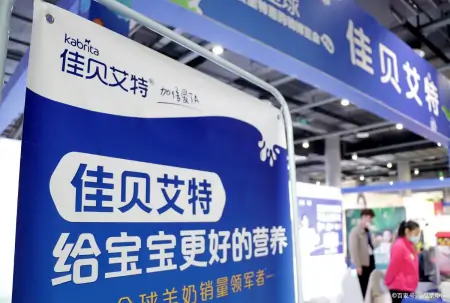 今天伊利的业绩会亮点满满，董事长还透露了这些新预判-伊利股份业绩炸裂