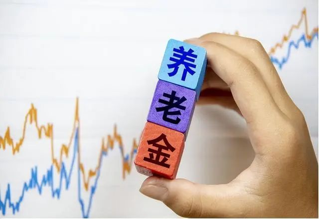 养老金调整，2021年涨4.5%，2022年涨4%，今年统一涨10%，可行吗-2021年养老金涨幅多少