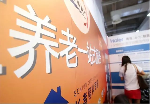 养老金调整，2021年涨4.5%，2022年涨4%，今年统一涨10%，可行吗-2021年养老金涨幅多少