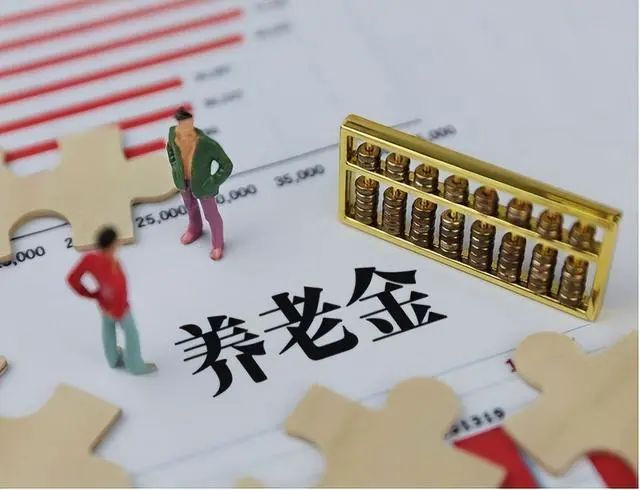 养老金调整，2021年涨4.5%，2022年涨4%，今年统一涨10%，可行吗-2021年养老金涨幅多少