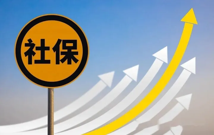 2023年上调养老金：满40年工龄统一涨至4000元？退休工人的辛酸有谁懂？-2033年退休每月能领取多少养老金