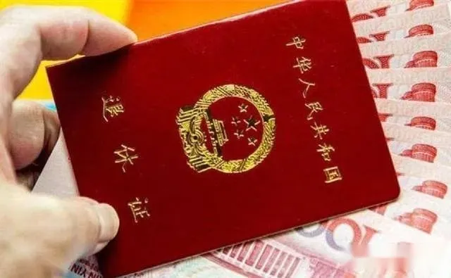 退休的人有福了，相关部门传来消息，2023年退休金或将按比例上涨-2022年退休政策最新标准