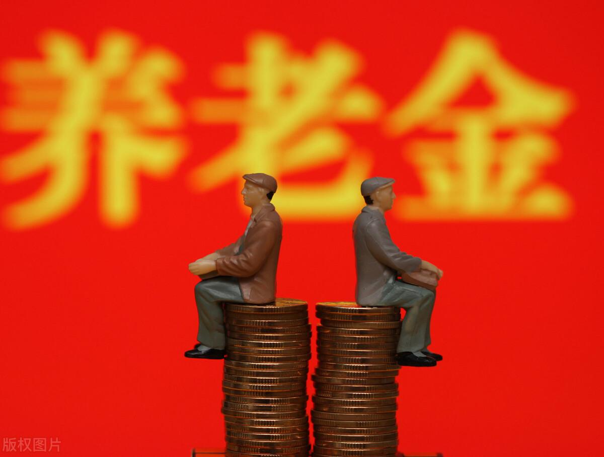 2023年养老金上涨幅度已经敲定，满60岁的农村老人能涨多少？-二o二0年养老金还涨吗