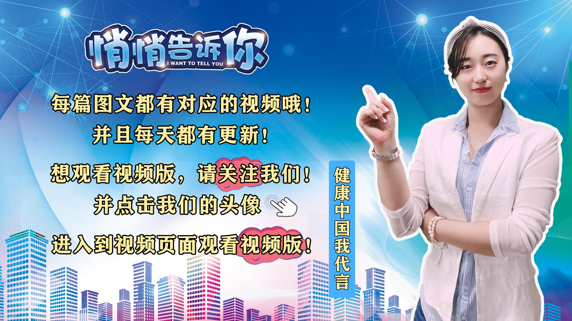 2023年养老金涨幅确定，重庆和天津今年养老金，哪个会涨得更多？-重庆今年养老金怎么涨那么多