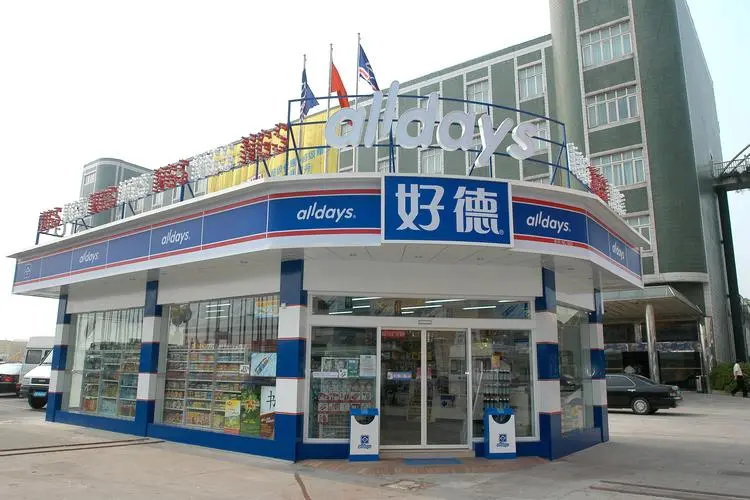 上海20岁女子被3万卖到安徽当新娘，新的骗术出现，你中招了吗？（上海新郎杀新娘）