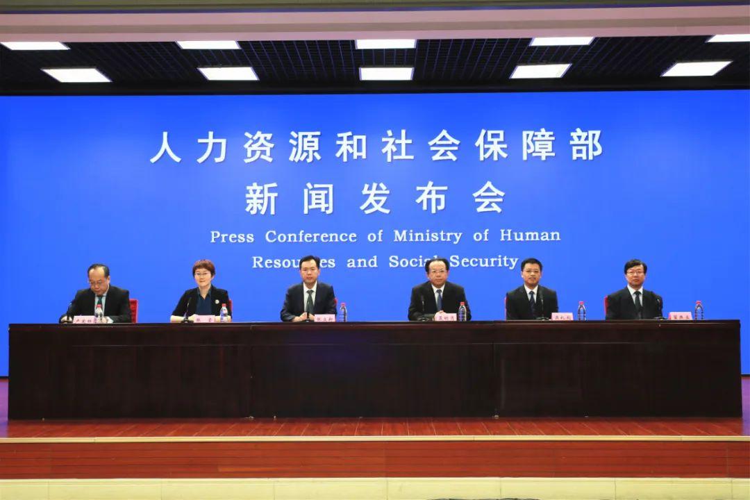 3.8%！2023年养老金调整比例公布，1000元和5000元，涨钱差多少？-2024年养老金如何并轨