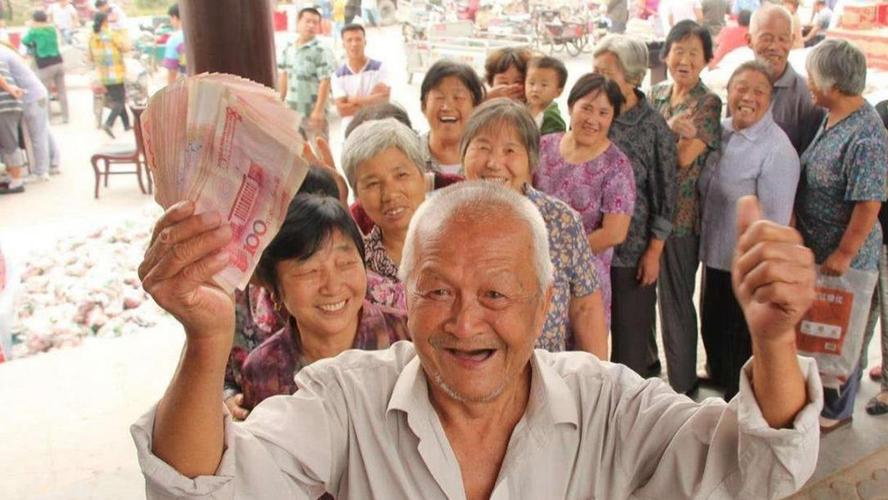 3.8%！2023年养老金调整比例公布，1000元和5000元，涨钱差多少？-2024年养老金如何并轨