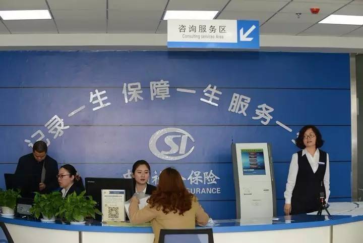 3.8%！2023年养老金调整比例公布，1000元和5000元，涨钱差多少？-2024年养老金如何并轨