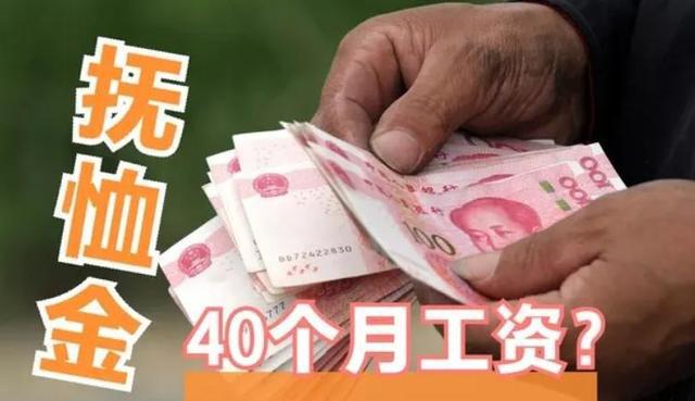 2023年养老金调整通知公布：涨幅4%，3类人可以多涨养老金-2030年退休养老金