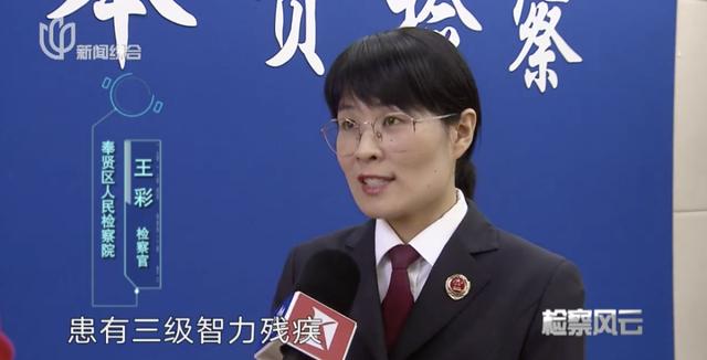 20岁女子在上海街头被拐：失踪4天后，差点成安徽“媳妇”（上海女子失踪抛尸案嫌犯被抓获）