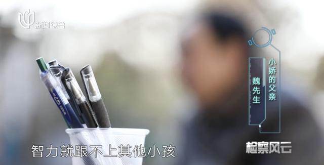 20岁女子在上海街头被拐：失踪4天后，差点成安徽“媳妇”（上海女子失踪抛尸案嫌犯被抓获）