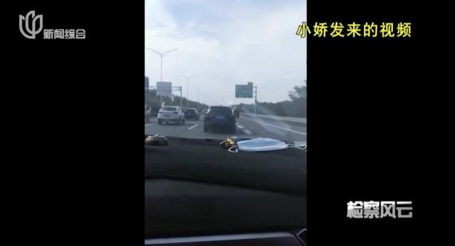 20岁女子在上海街头被拐：失踪4天后，差点成安徽“媳妇”（上海女子失踪抛尸案嫌犯被抓获）