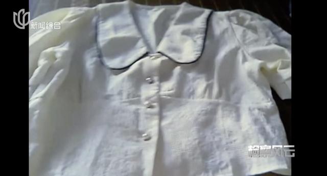 20岁女子在上海街头被拐：失踪4天后，差点成安徽“媳妇”（上海女子失踪抛尸案嫌犯被抓获）