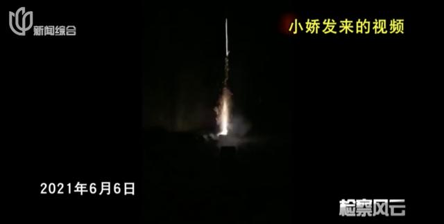 20岁女子在上海街头被拐：失踪4天后，差点成安徽“媳妇”（上海女子失踪抛尸案嫌犯被抓获）