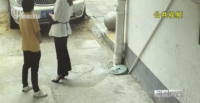 20岁女子在上海街头被拐：失踪4天后，差点成安徽“媳妇”（上海女子失踪抛尸案嫌犯被抓获）