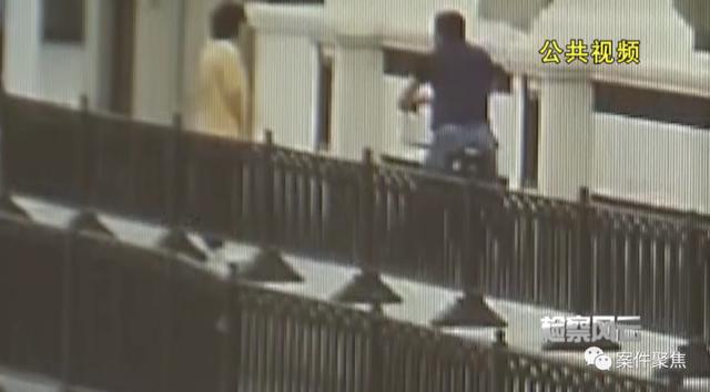 20岁女子在上海街头被拐：失踪4天后，差点成安徽“媳妇”（上海女子失踪抛尸案嫌犯被抓获）