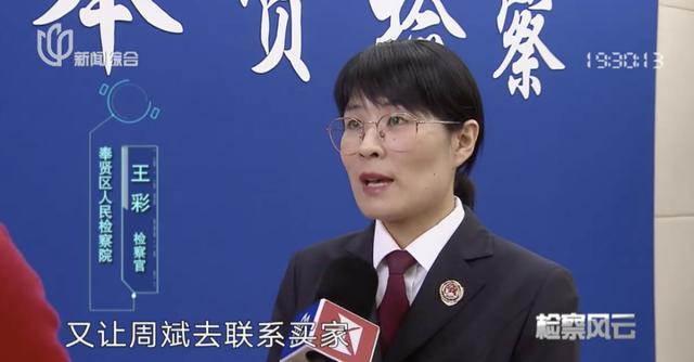 20岁女子在上海街头被拐：失踪4天后，差点成安徽“媳妇”（上海女子失踪抛尸案嫌犯被抓获）