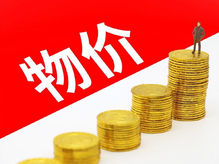 2023年按4%调整，退休人员养老金会和去年一样吗？5个条件决定-2021年退休人员养老金还涨吗