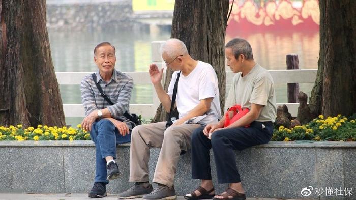 2023年按4%调整，退休人员养老金会和去年一样吗？5个条件决定-2021年退休人员养老金还涨吗