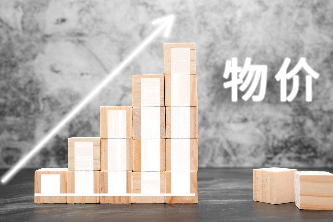 2023养老金若能再涨，涨幅是4%还是3.5%？哪一种情况可能性更大？-2023年养老金会是多少