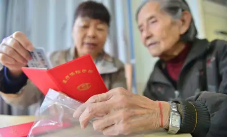 2023年养老金或将继续调整，哪些方式可以缩小养老金差距？-2031年养老金