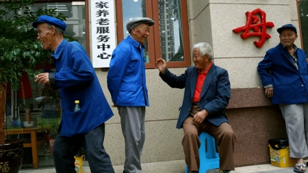 2023年养老金或将继续调整，哪些方式可以缩小养老金差距？-2031年养老金