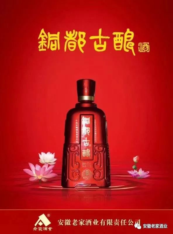 多少钱以上的白酒属于纯粮食酒 ?-多少钱能买到纯粮食酒