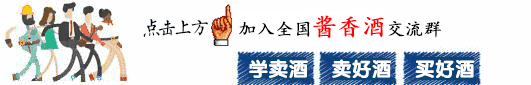 多少钱以上的白酒属于纯粮食酒呢？ 终于有答案了... ...-一般白酒多少钱一瓶