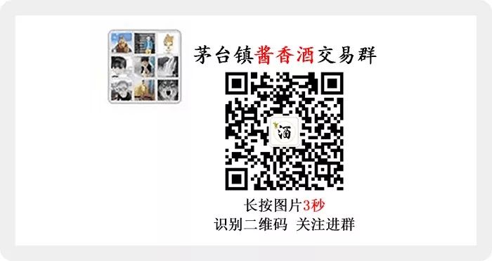 多少钱以上的白酒属于纯粮食酒呢？ 终于有答案了... ...-一般白酒多少钱一瓶