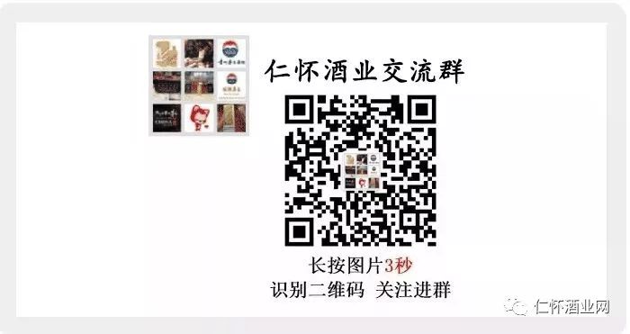 多少钱以上的白酒属于纯粮食酒呢？ 终于有答案了... ...-一般白酒多少钱一瓶