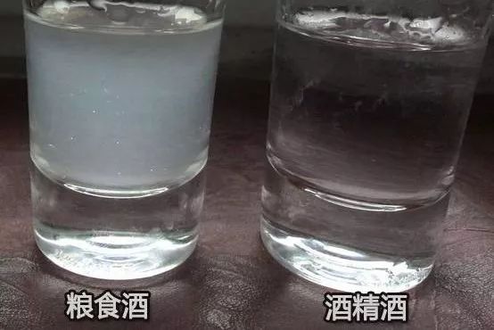 8个方法，帮你鉴定你喝的是粮食酒还是酒精酒-怎么辨别粮食酒还是不是粮食酒