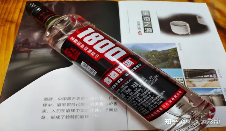 只有“GB/T10781”才是粮食酒？别被商家“骗”，早知不吃亏-只有你也想见我的时候,我们的见面才有意义