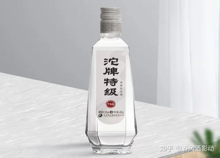 只有“GB/T10781”才是粮食酒？别被商家“骗”，早知不吃亏-只有你也想见我的时候,我们的见面才有意义