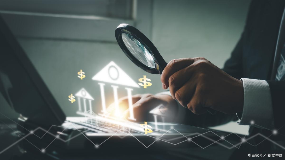 银行惊现一笔七位数存款五年无动静，急需找寻账户持有人（银行存款7位数）