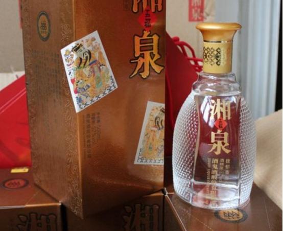 瓶身上有“10781”就是纯粮酒？行家：带有这3种标记的都是纯酿-白酒瓶上的纯粮标识