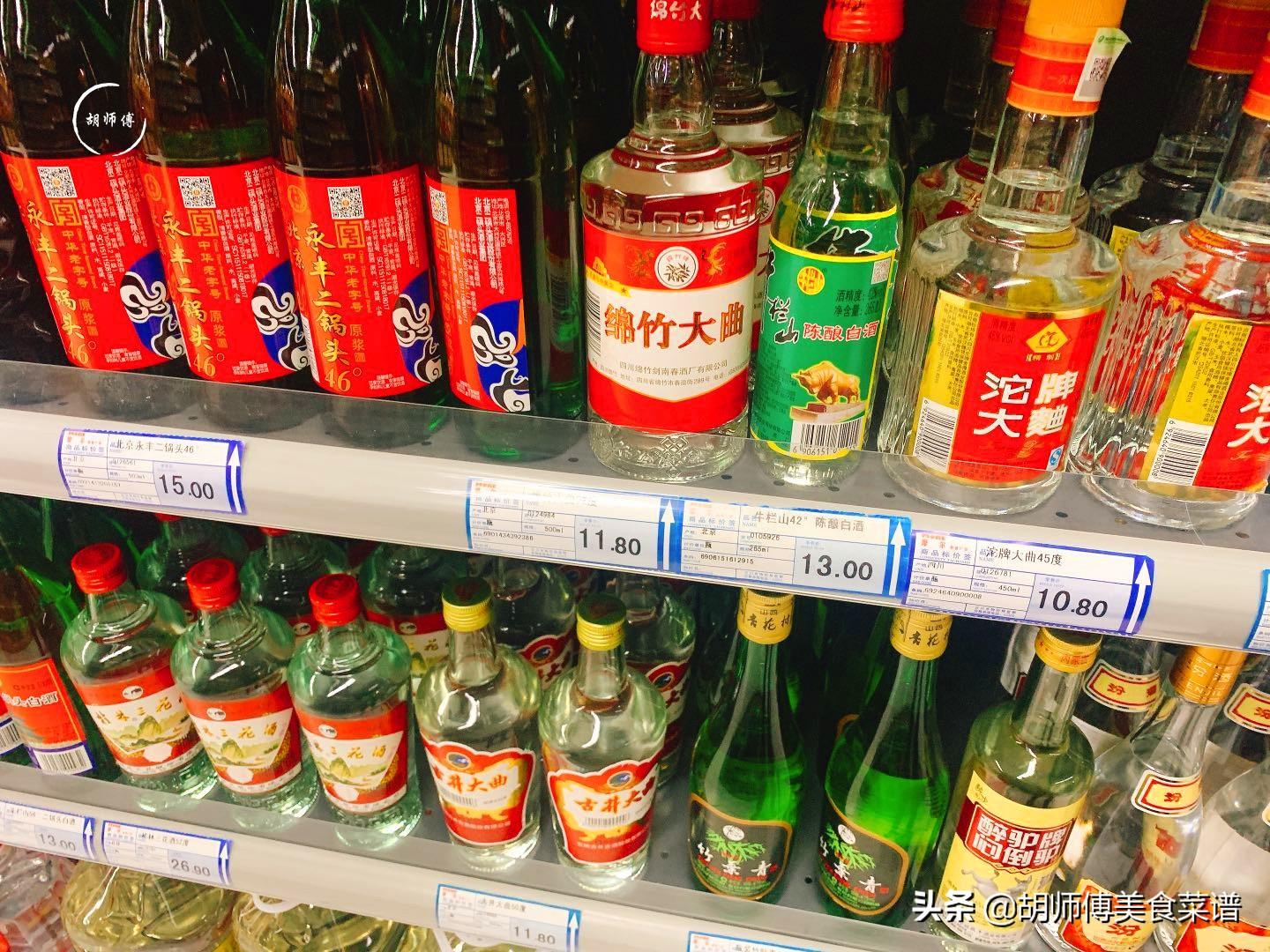 买白酒时，无论啥品牌，只要瓶身有“这串数字”，都是酒精勾兑酒-白酒瓶盖上的日期是生产日期吗